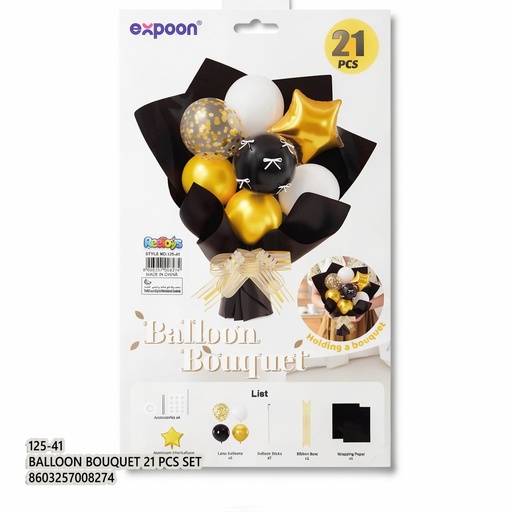 Balloon Bouquet 21 PCS Set