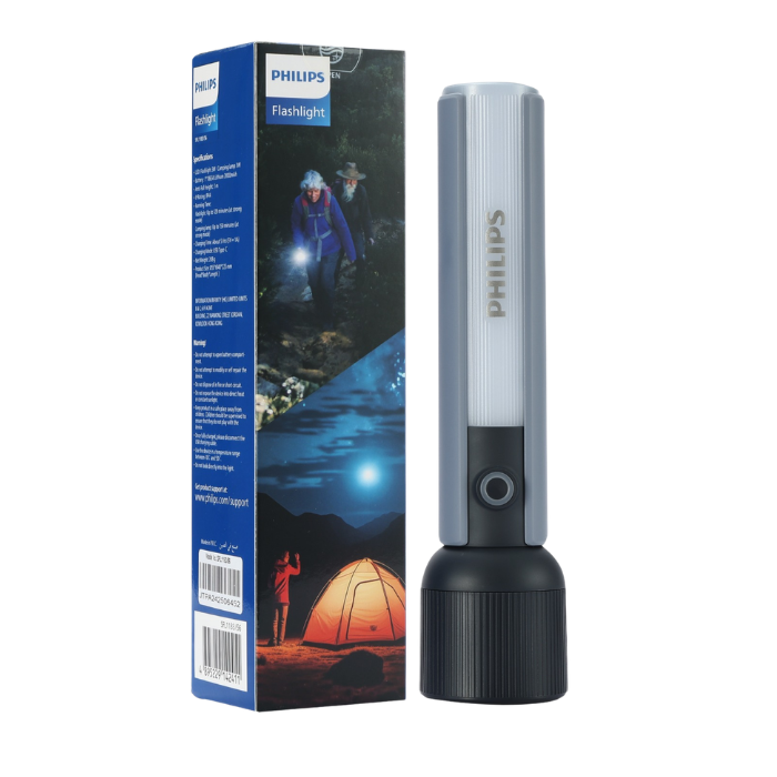 PHILIPS ABS Multi-Functional Rechargeable Flashlight SFL1183/56
