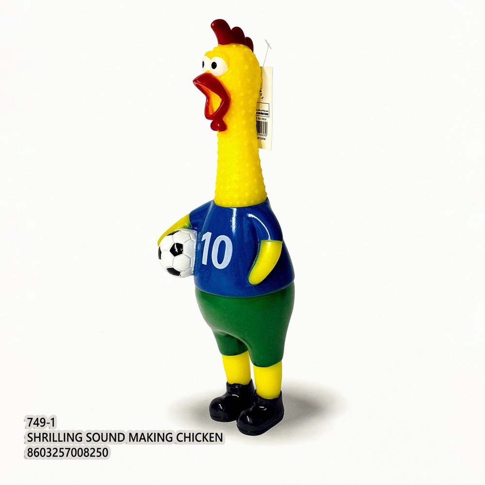 Shrilling Sound Making Chicken