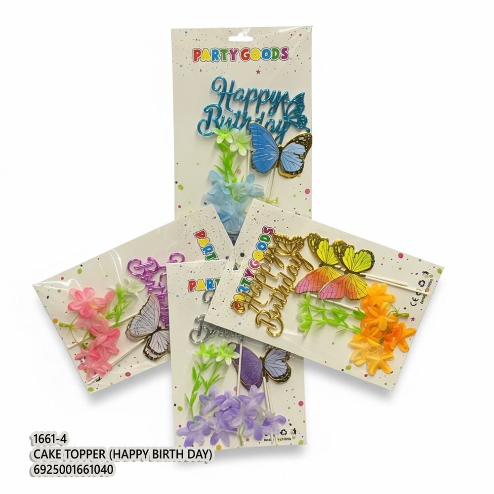 Cake Topper (Happy Birth Day)